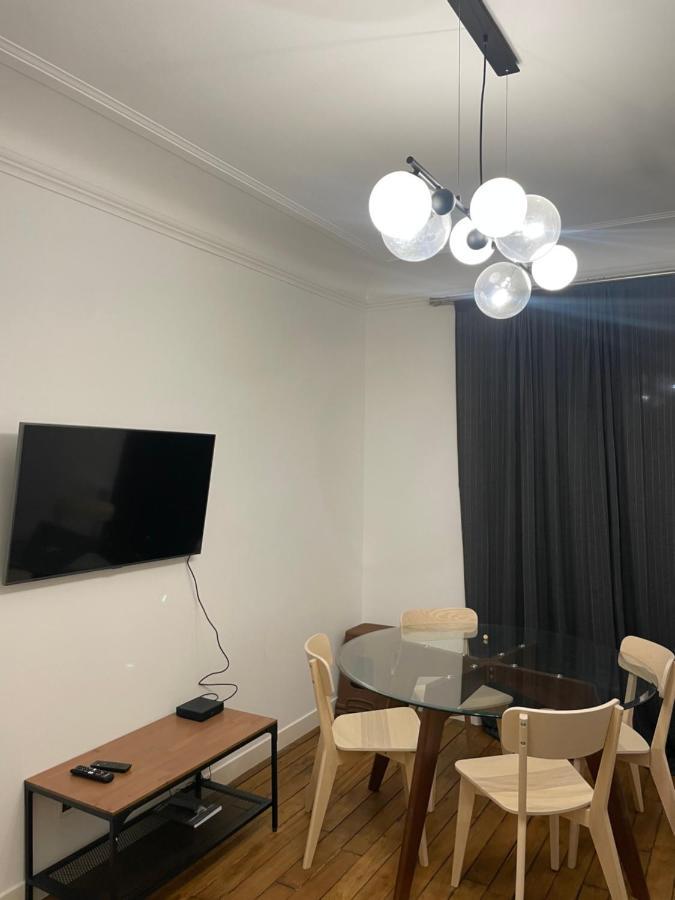 Residence Nation パリ エクステリア 写真