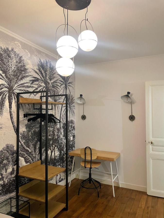 Residence Nation パリ エクステリア 写真